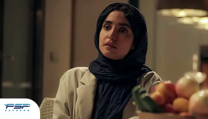 الهه حصاری در زخم کاری 2