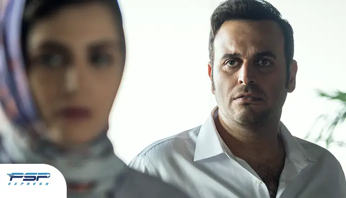 نیما در زخم کاری 2