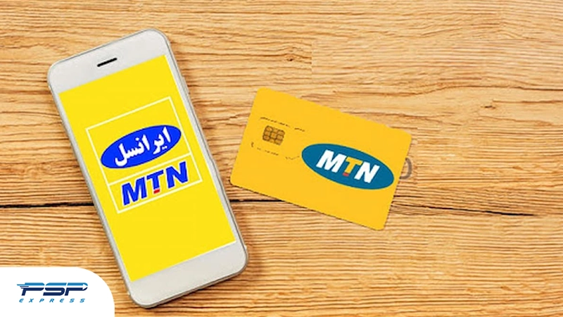 ایرانسل