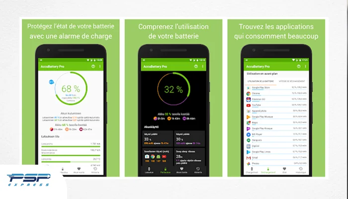 نرم افزار AccuBattery