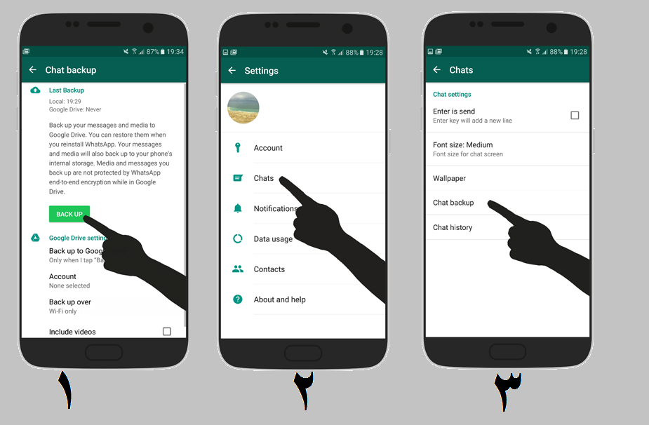 پکاپ گیری واتس اپ