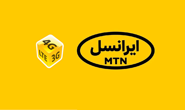 معرفی انواع کد بسته اینترنت ایرانسل