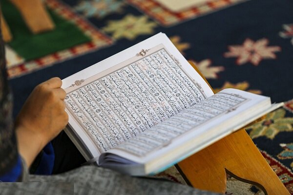 کلاس آموزش قرآن در تهران
