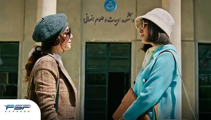 خلاصه سریال تاسیان: مهسا حجازی و نازنین بیاتی