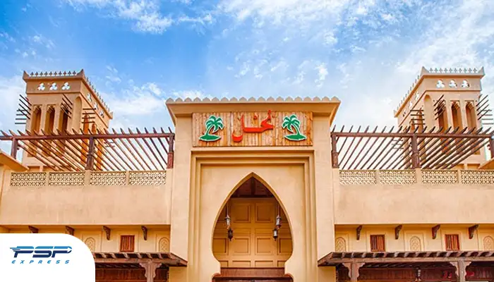 بازار نخل درگهان