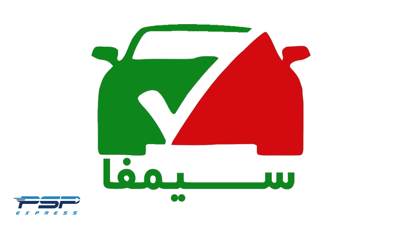 گزارش تخلف در سامانه سیمفا