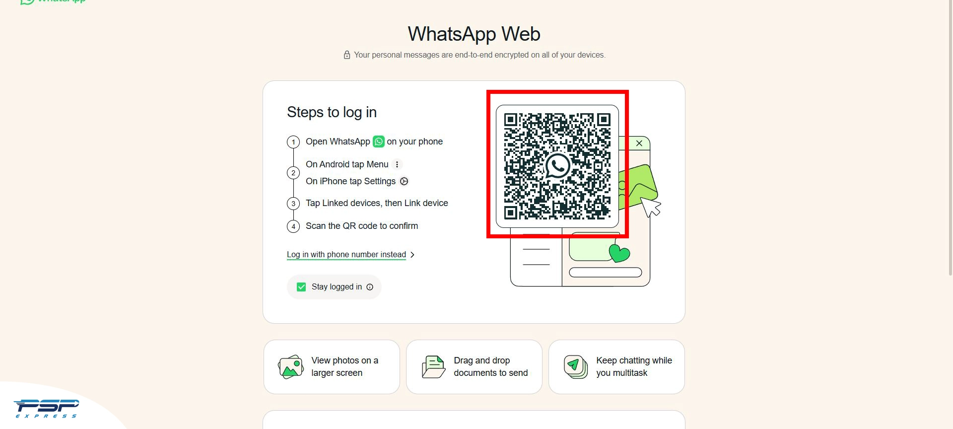 QR کد واتساپ وب